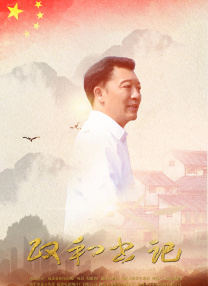 幻兽爱合成礼包兑换码